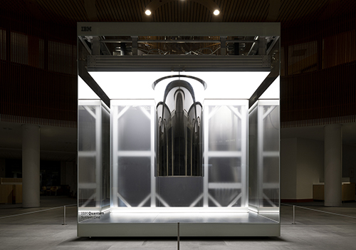 large quantum computer encased in glass